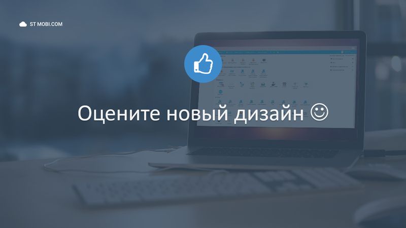 Jira | Программное обеспечение для отслеживания задач и проектов